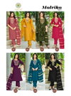 Malvika Vol 4 By Passion Tree Kurti With Bottom Dupatta Wholesale Price In Surat